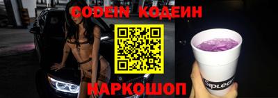 кокаин колумбия Ликино-Дулёво