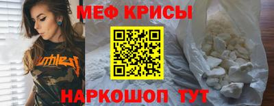 кокаин колумбия Ликино-Дулёво