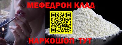 кокаин колумбия Ликино-Дулёво