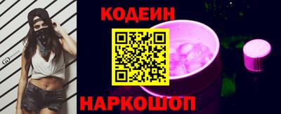 кокаин колумбия Ликино-Дулёво