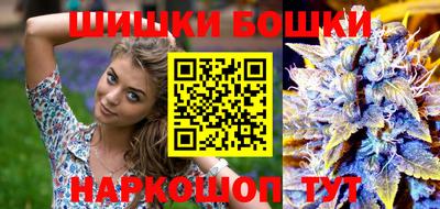 mdma Лесосибирск