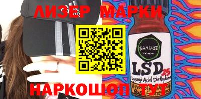 mdma Лесосибирск
