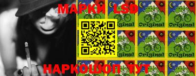 mdma Лесосибирск