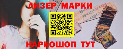 кокаин колумбия Ликино-Дулёво