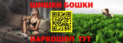 кокаин колумбия Ликино-Дулёво