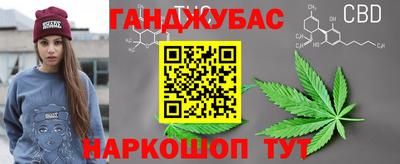 mdma Лесосибирск