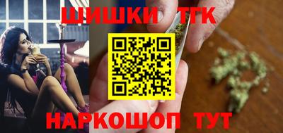 таблы Ливны