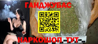 mdma Лесосибирск