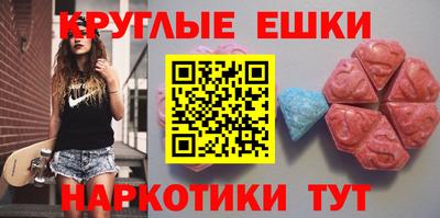 кокаин колумбия Ликино-Дулёво