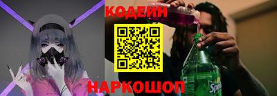mdma Лесосибирск