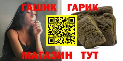 mdma Лесосибирск