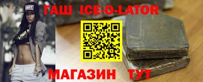 кокаин колумбия Ликино-Дулёво