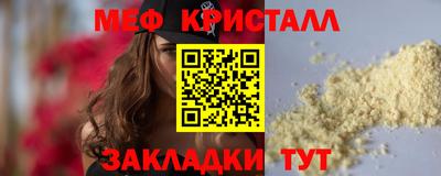 кокаин колумбия Ликино-Дулёво